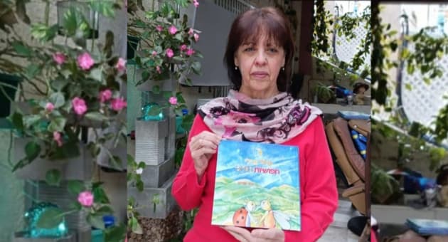 הסופרת רחל טולדנו וספרה 'טילי וגילי , חיפושיות הזהב'