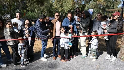 פארק האקליפטוס בראשון לציון