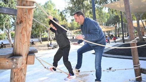 פארק האקליפטוס בראשון לציון