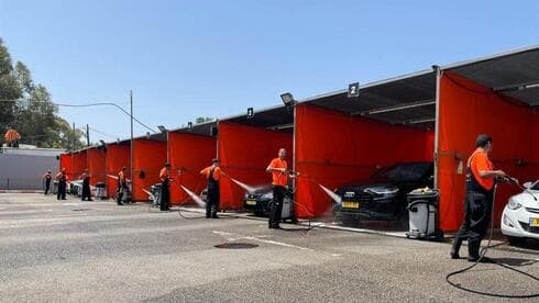 רחיצת רכבים וג'ימבורי