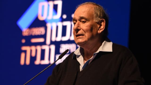 יונה יהב בכנס