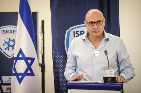זוארץ 