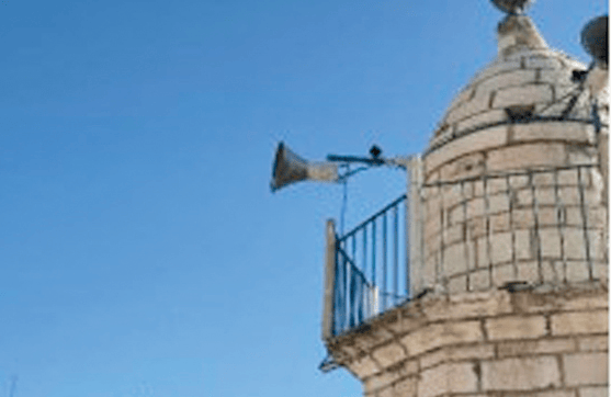 המסגד בסילוואן
