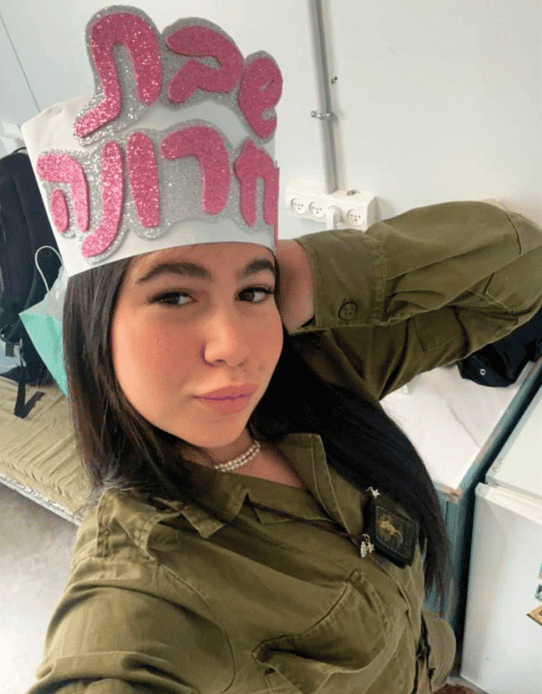 השבת האחרונה. סמ"ר סיון אסראף ז"ל