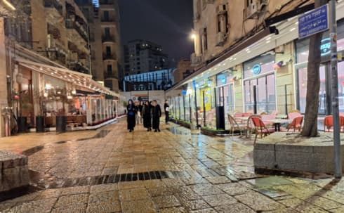 גל קור בירושלים