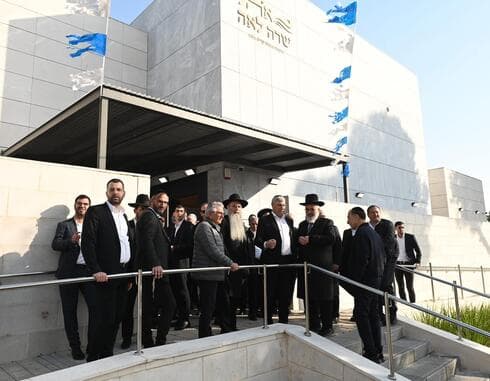 נחנך המקווה החדש "אוהל שרה" בקרית אתא (צילום: באדיבות העירייה) נחנך המקווה החדש "אוהל שרה" בקרית אתא