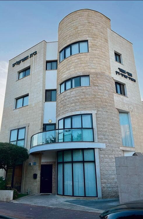 משרד עורכי דין אבי אמר