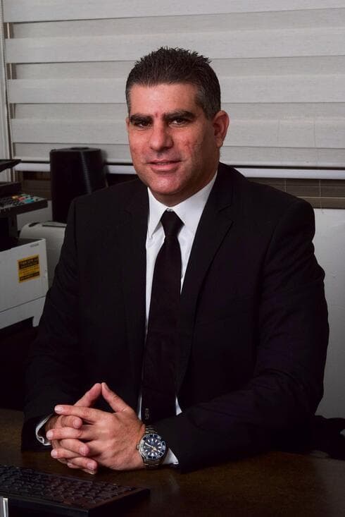 עו"ד שאול מוש