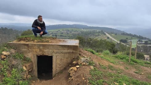 תצפית בשמורת המסרק
