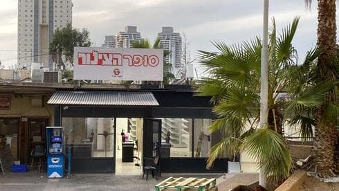 סופר הצינור בבאר שבע. בקרוב גם בראשון לציון 