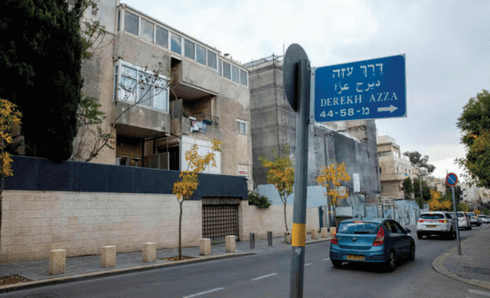 בית ראש הממשלה. אתגר חנייה בית ראש הממשלה. אתגר חנייה