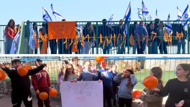 תלמידי חיפה נפרדים ממשפחת ביבס