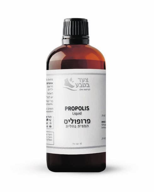 פורמולות ייחודיות 
