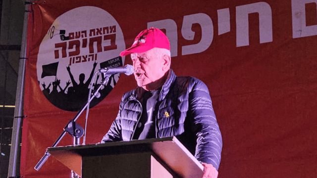 דן חלוץ בחורב חיפה