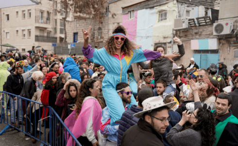 חוגגים פורים בירושלים (צילום: ריקי נחמן) חוגגים פורים בירושלים