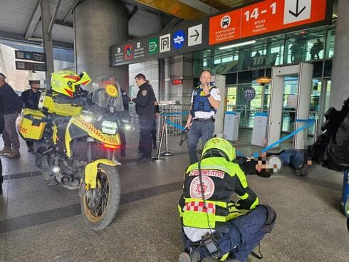 פיגוע דקירה במפרץ חיפה פיגוע דקירה במפרץ חיפה