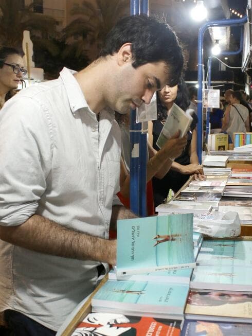 הסופר עידו גפן