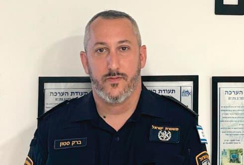 רפ"ק ברק סיטון