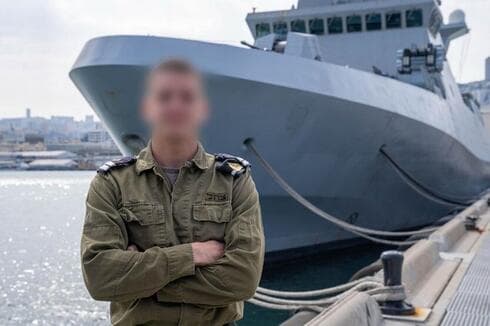 סגן נ' מהוד השרון