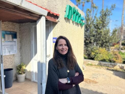 ד"ר מרב סודרסקי 