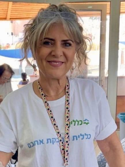 אתי גוזלן אלמוג