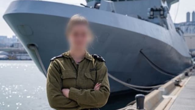 סגן י' - בוגרי קורס חובלים מחיפה