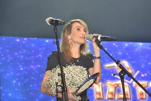 מיכל טוביה