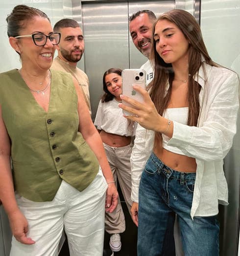 משפחת בלוי 