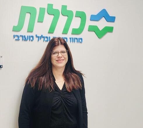 יפעת אלון 