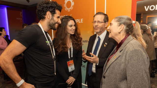 הנשיא ורעייתו באירוע קול העם בחיפה