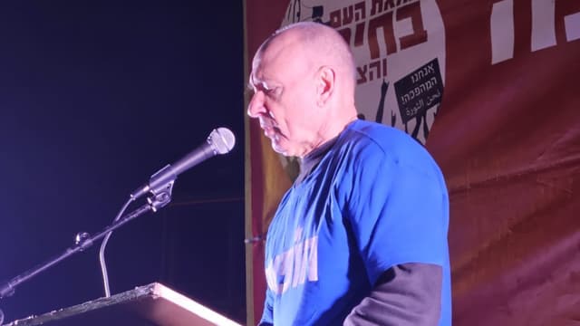 אורני פטרושקה בעצרת המחאה בחיפה 8.3