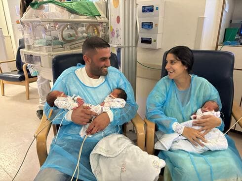 משפחת כהן מגדרה. שלישיה חדשה הגיעה לעולם 