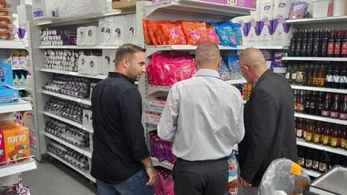 פתיחת סופר הצינור בראשון לציון