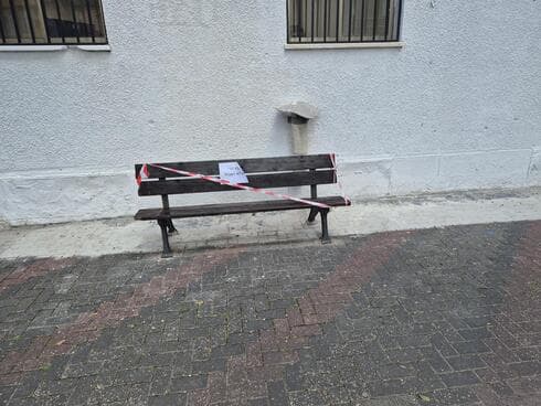 ספסל ברחוב ההסתדרות פתח תקוה