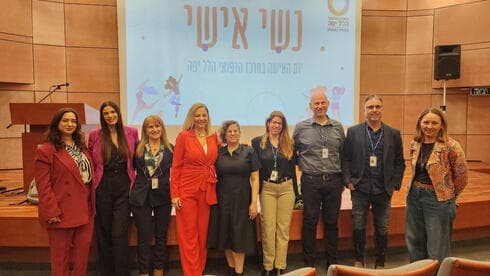 יום האישה הלל יפה