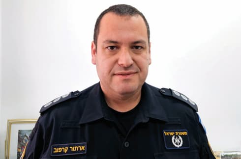 פקד ארתור קרפוב