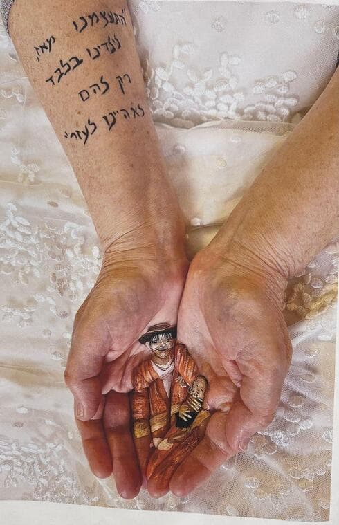 מרים שפיר, אמא של דור חנן שפיר ז"ל