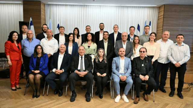 חברי מועצת העיר חיפה
