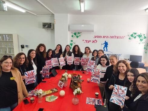 האירועים במערכת החינוך העל-יסודי בחדרה