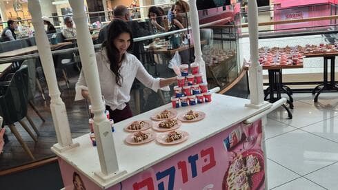 הקינוחים של קפה גרג ובזוקה בקניון הגדול