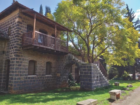 בית הראשונים
