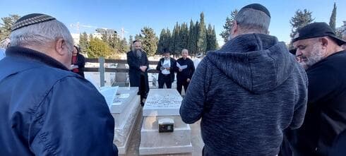 אזכרה במלאת השלושים