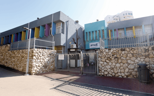 בית הספר צפרירים באשדוד (צילום: גדי קבלו ) בית הספר צפרירים באשדוד