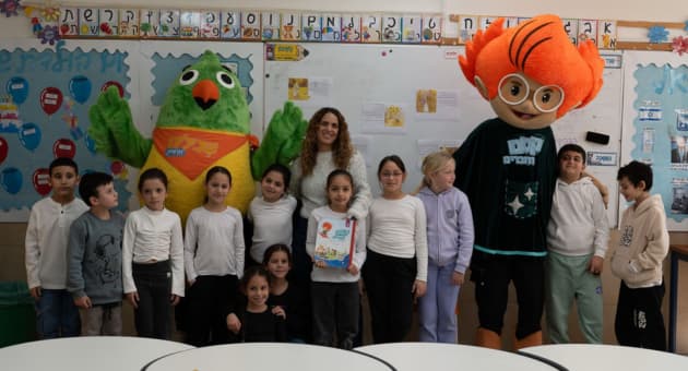 כוכבי תוכניות הלימודים של מטח עם תלמידים בקריית שמונה