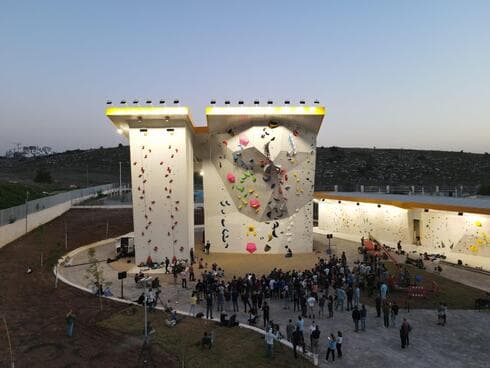מתחם הטיפוס החדש במודיעין