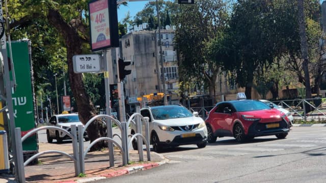 רחוב תל חי בכפר סבא