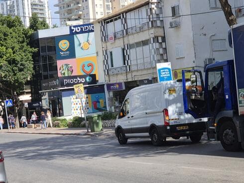 רחוב רוטשילד פתח תקוה