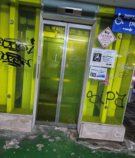 המעלית בחניון המשכן לאמנויות הבמה באשדוד