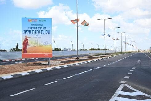 כביש יצחק שמיר החדש בראשון לציון
