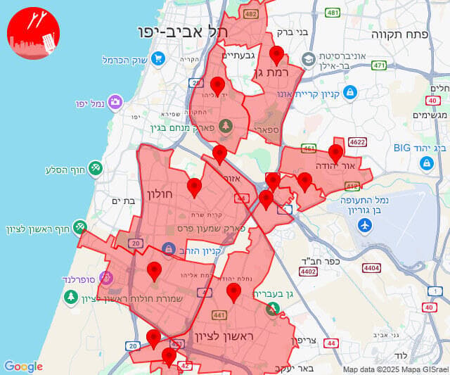אזעקות נשמעו באזורים נרחבים כולל בראשון לציון (צילום: מערכות ההתרעות "צופר") אזעקות נשמעו באזורים נרחבים כולל בראשון לציון
